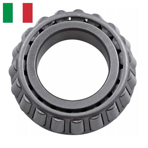 Узлы подшипниковые из Италии