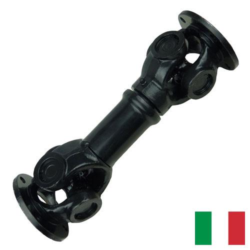 Вал трансмиссионный из Италии