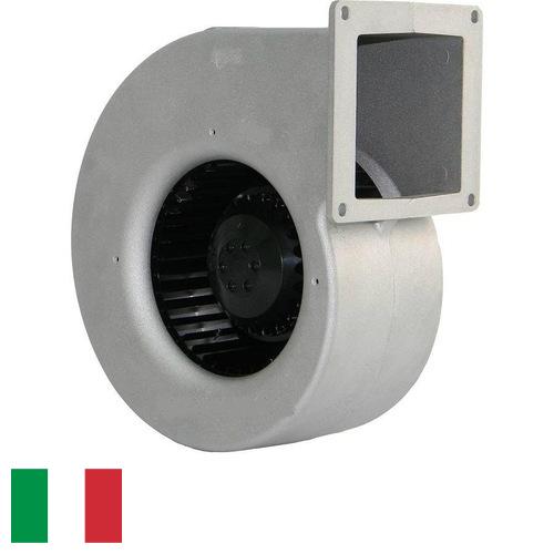 Вентиляторы центробежные из Италии