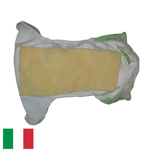 Вкладыши для подгузников из Италии