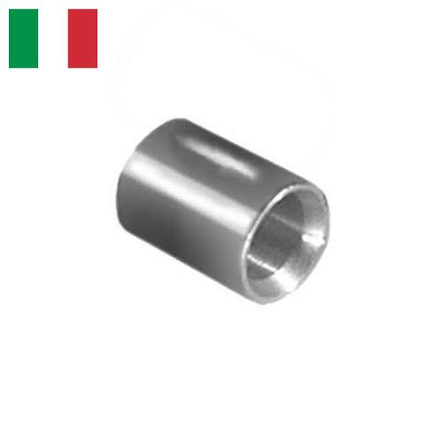 втулка металлическая из Италии