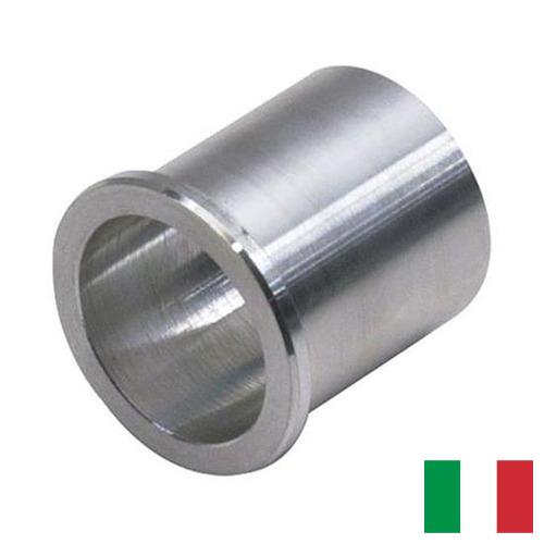 Втулки алюминиевые из Италии