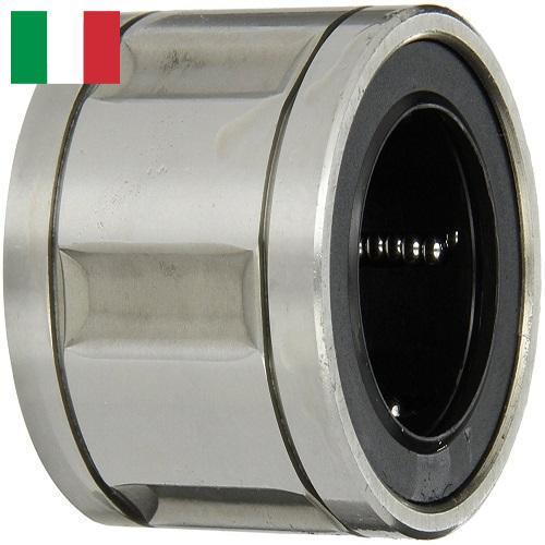 Втулки шариковые из Италии