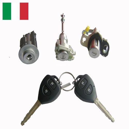 Замки для автомобильных дверей из Италии