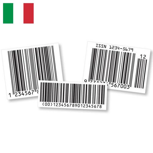 Защитные этикетки из Италии