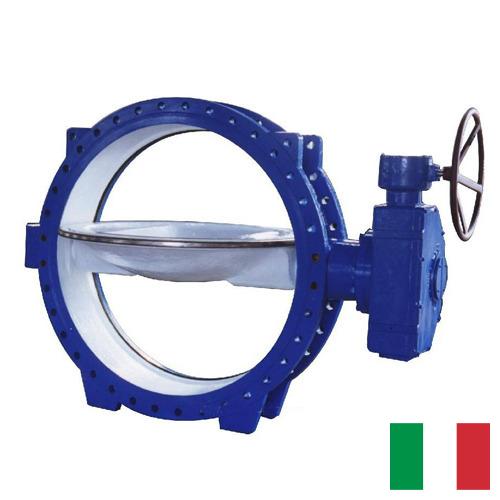 затворы дисковые поворотные из Италии