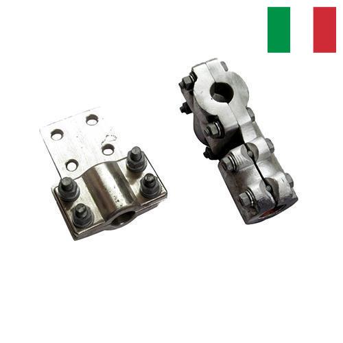 Зажимы плашечные из Италии