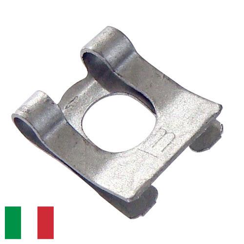 Зажимы пружинные из Италии