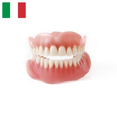 Зубы акриловые из Италии