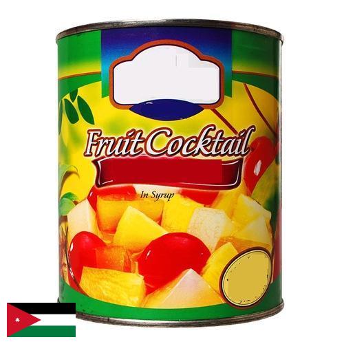 консервы из Иордании