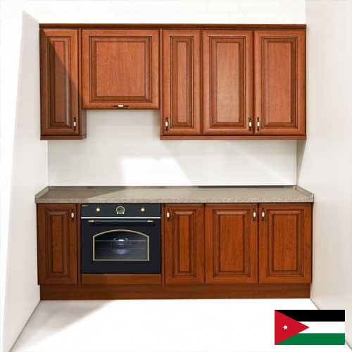 Кухонные наборы из Иордании