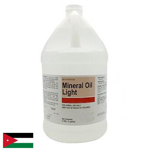 Масла минеральные из Иордании