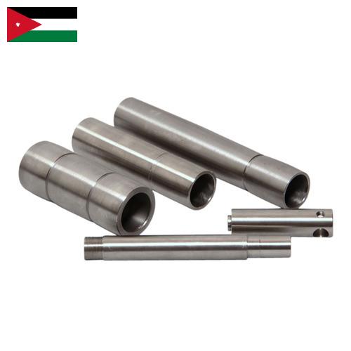 металлические изделия из Иордании