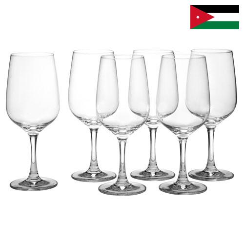 стекло из Иордании