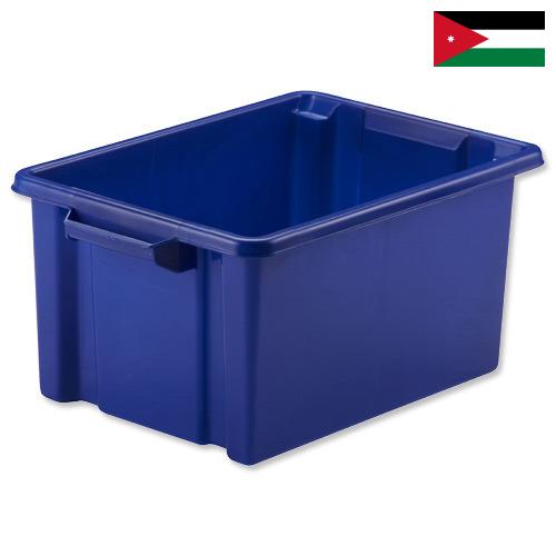 Ящики пластиковые из Иордании