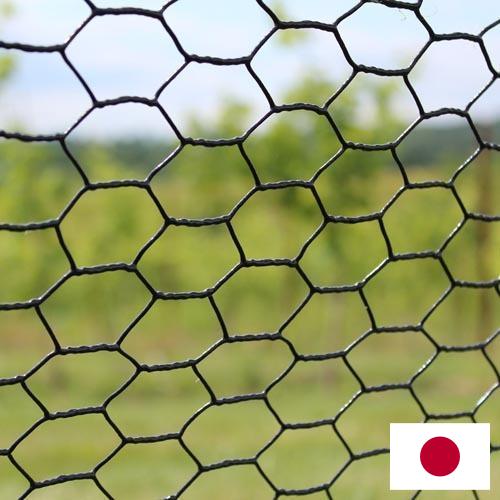 Аксессуары рыболовные из Японии