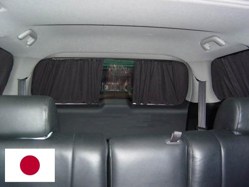 Автомобильные шторки из Японии