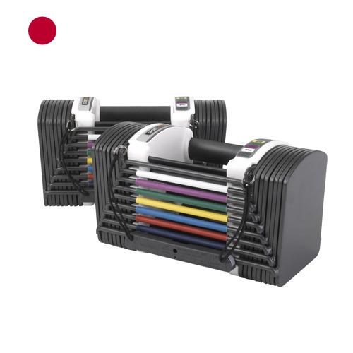 Блок силовой из Японии