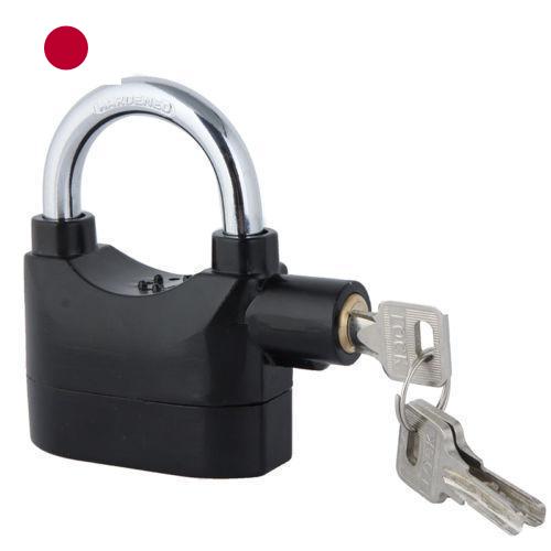 Брелок сигнализации из Японии