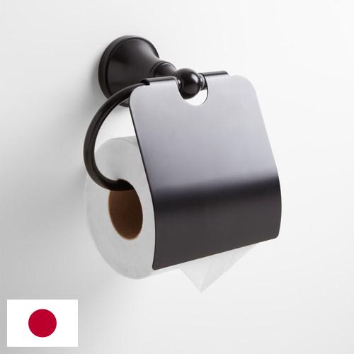 Держатели для туалетной бумаги из Японии