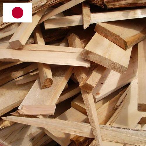 Древесные отходы из Японии