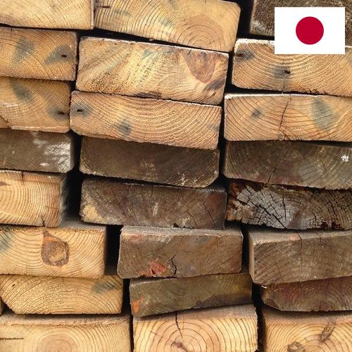 Дрова из Японии