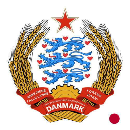 Гербы из Японии