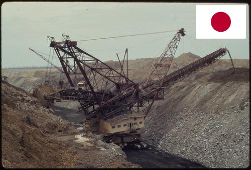 горно шахтное оборудование из Японии