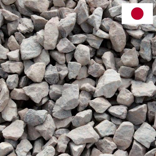 Гравий из Японии