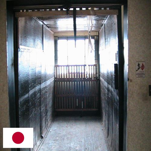 грузовой подъемник из Японии