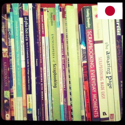 Художественная литература из Японии