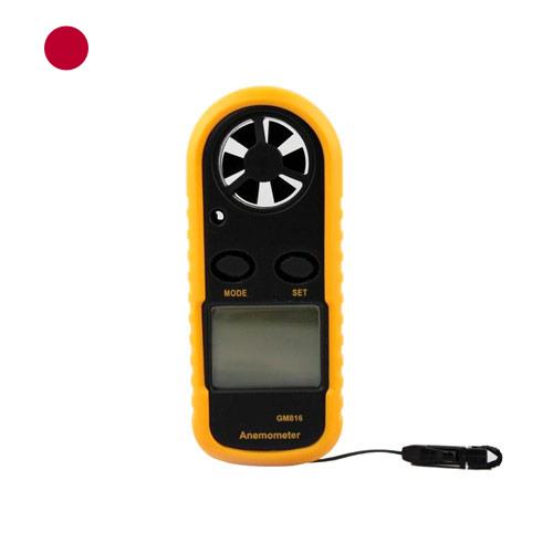 Измерители скорости из Японии