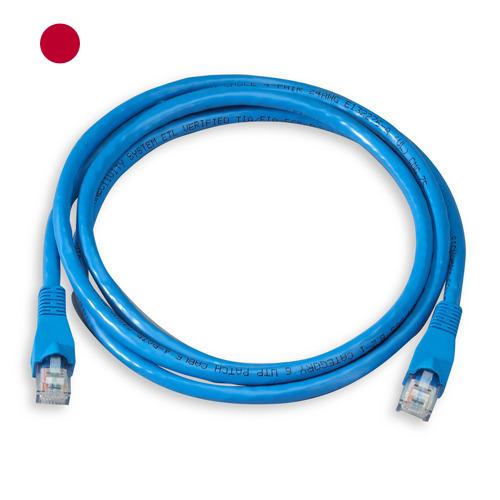 кабель соединительный из Японии