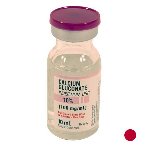 Кальций глюконат из Японии