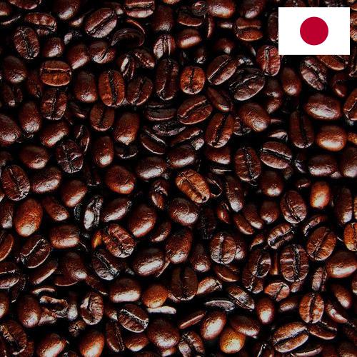 кофе в зернах обжаренный из Японии