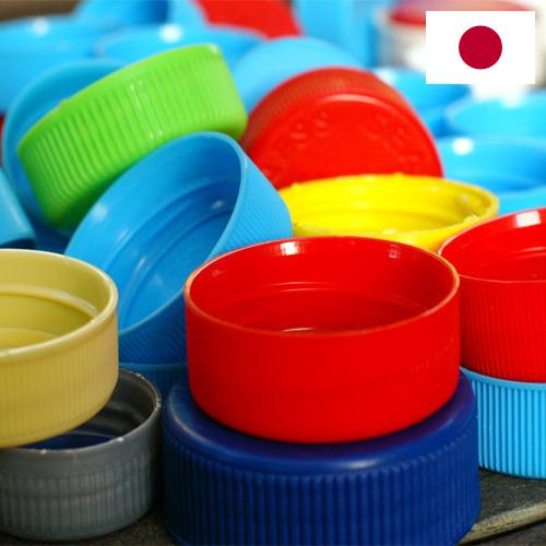 Колпачки пластиковые из Японии