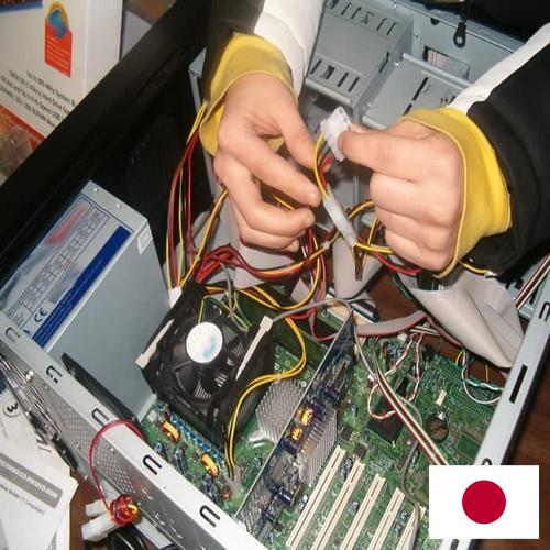 компьютерное оборудование из Японии