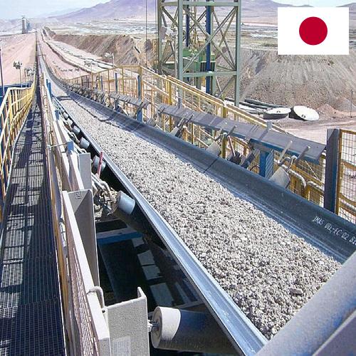 Конвейеры шахтные ленточные из Японии