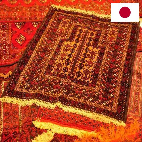 Коврики автомобильные из Японии