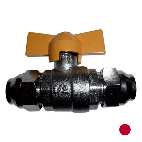 Краны газовые из Японии