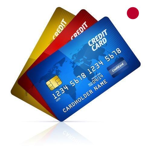 Кредитницы из Японии