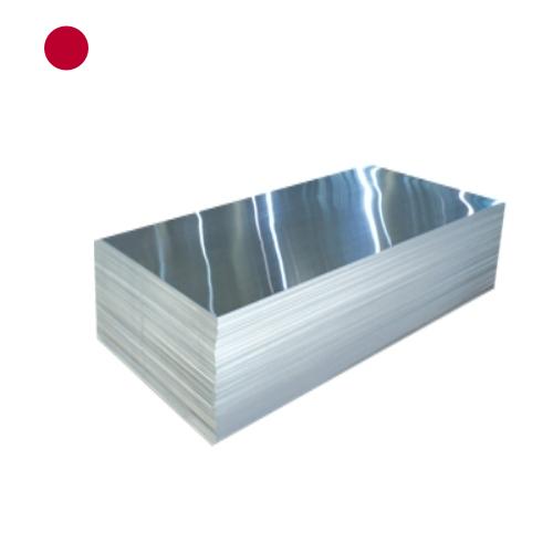 Листы алюминиевые из Японии