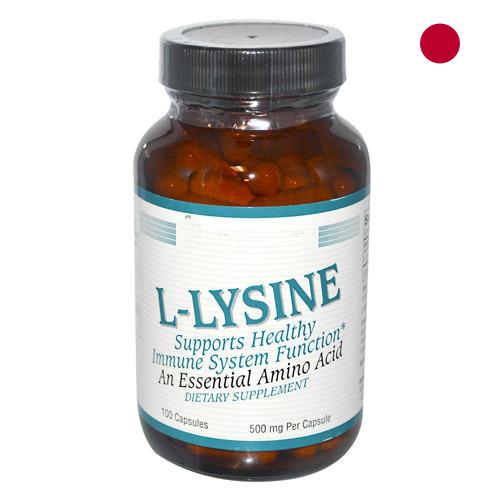 Лизин из Японии