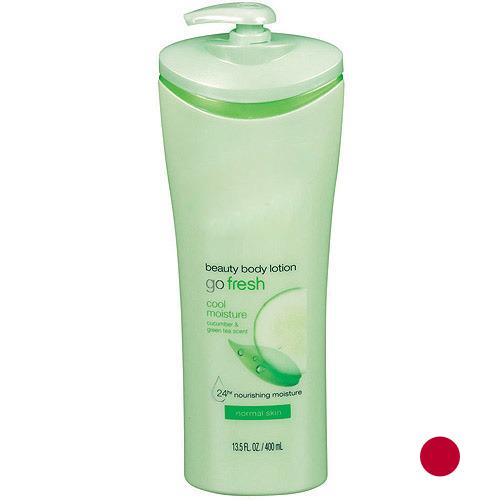 Лосьоны для тела из Японии