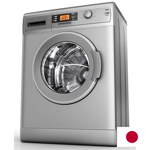 Машина стиральная автоматическая из Японии