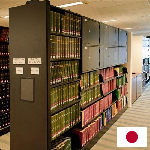 Мебель для библиотек из Японии