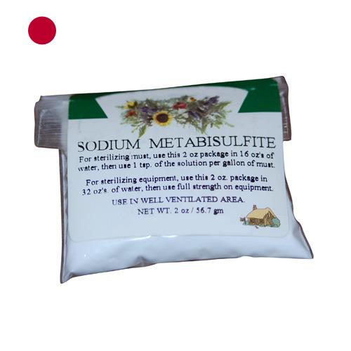 Метабисульфит натрия из Японии