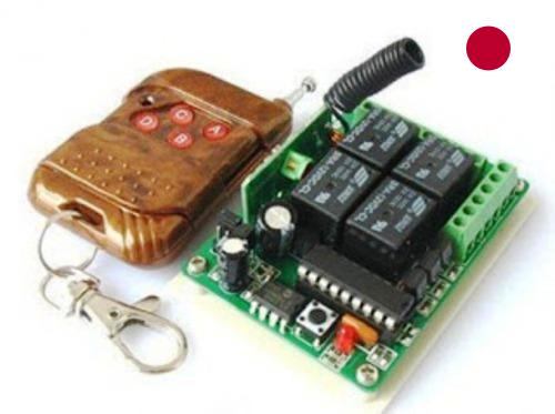 Модули управления из Японии