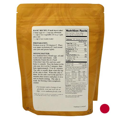 монокальцийфосфат из Японии