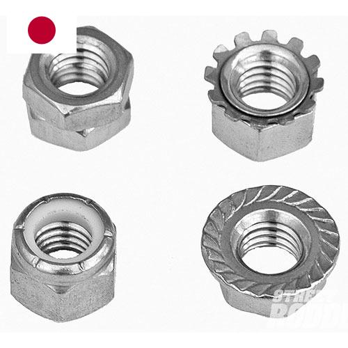 Напильники из Японии